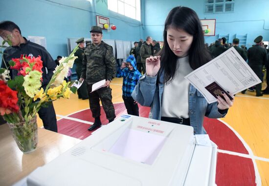 Единый день голосования в регионах России