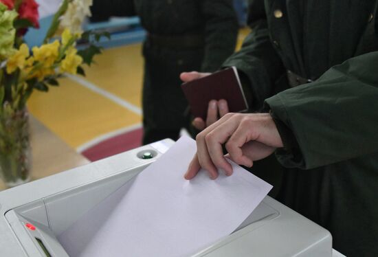 Единый день голосования в регионах России