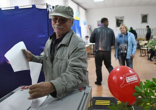 Единый день голосования в регионах России