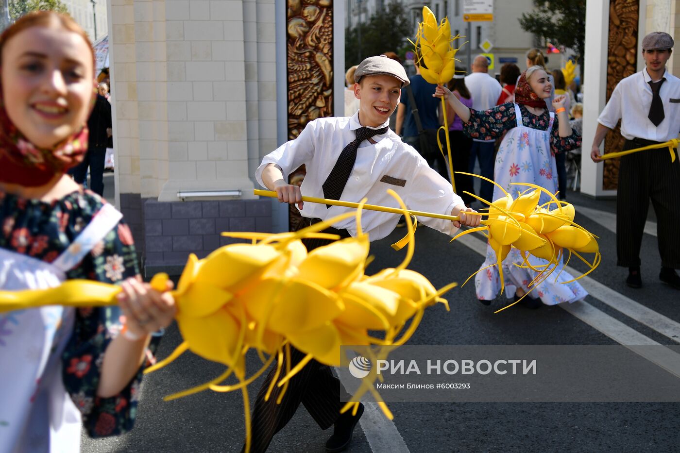 Празднование Дня города в Москве