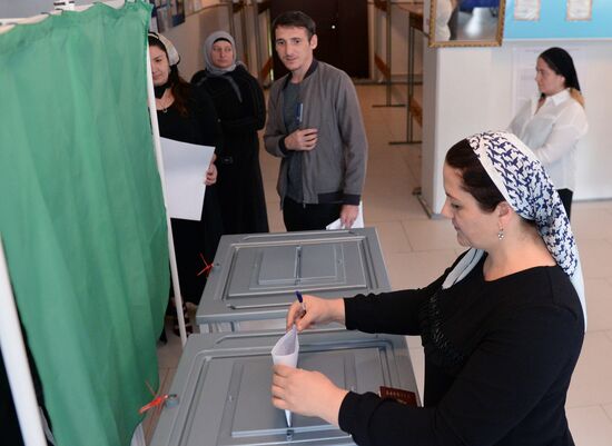 Единый день голосования в регионах России