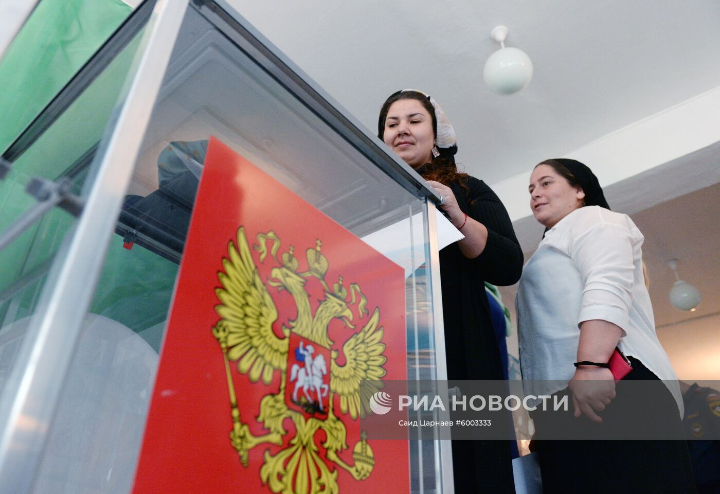 Единый день голосования в регионах России