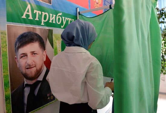 Единый день голосования в регионах России