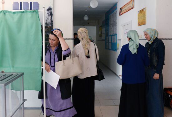 Единый день голосования в регионах России