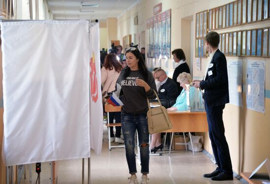 Единый день голосования в регионах России