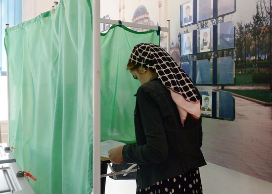 Единый день голосования в регионах России