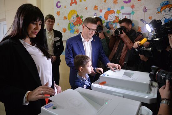 Единый день голосования в регионах России