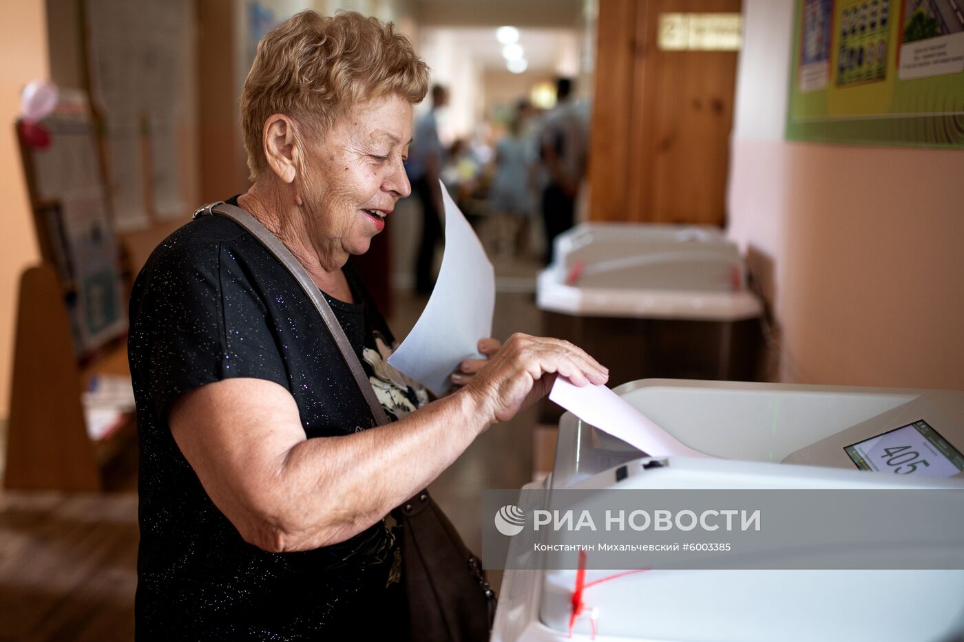 Единый день голосования в регионах России