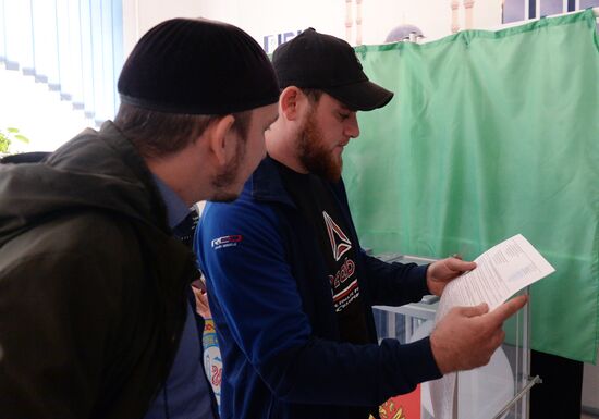 Единый день голосования в регионах России