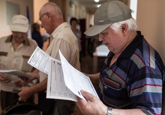 Единый день голосования в регионах России