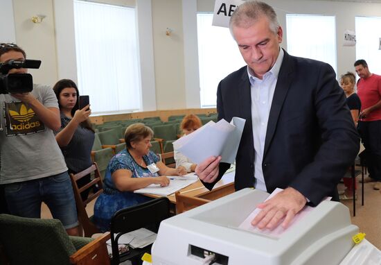 Единый день голосования в регионах России