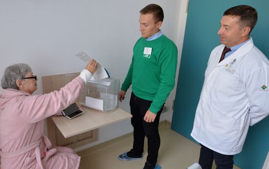 Единый день голосования в регионах России