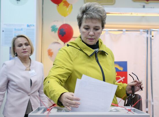 Единый день голосования в регионах России