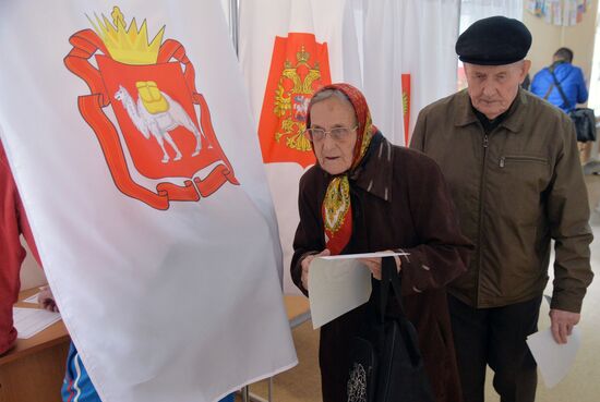 Единый день голосования в регионах России