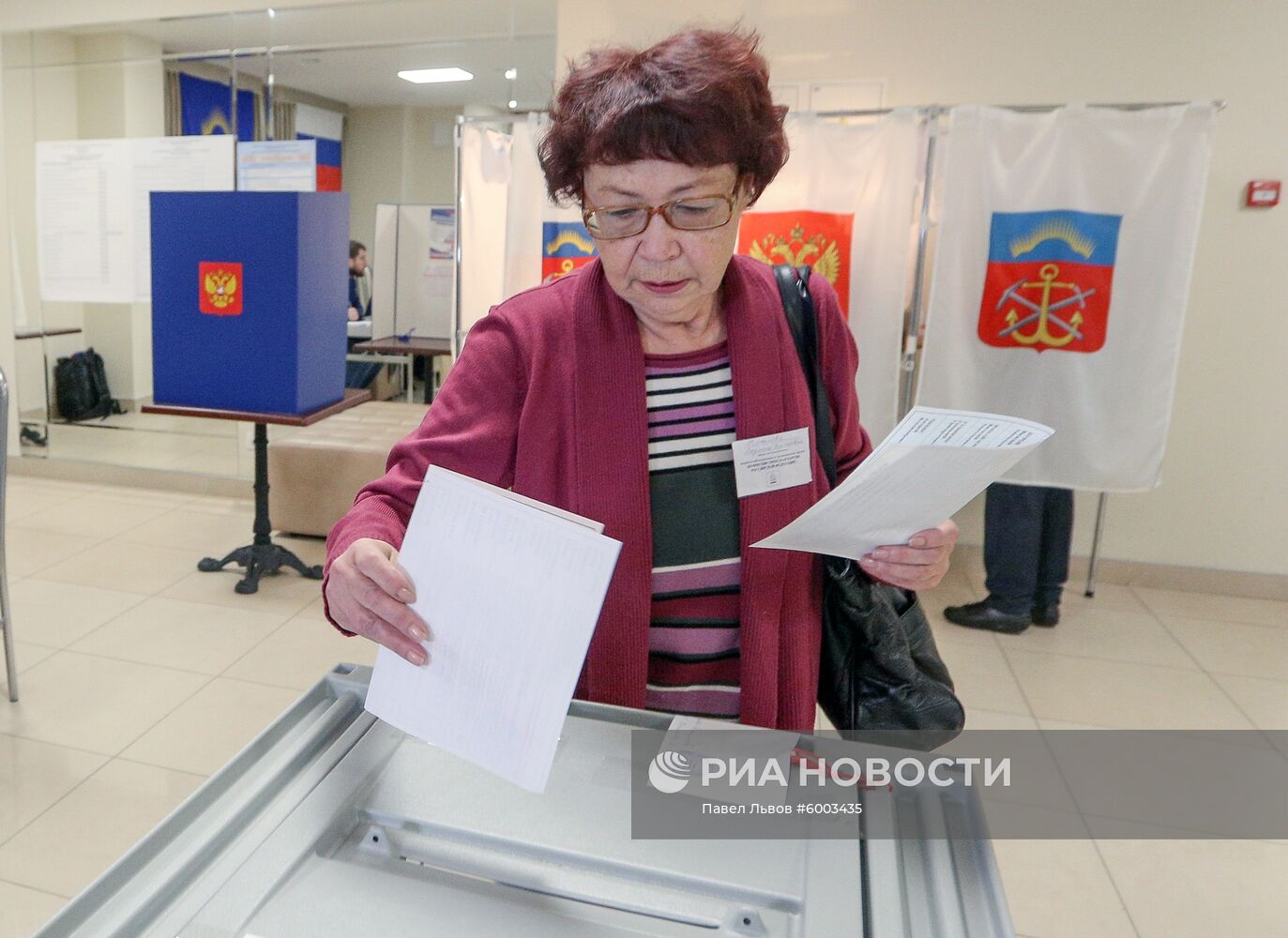 Единый день голосования в регионах России