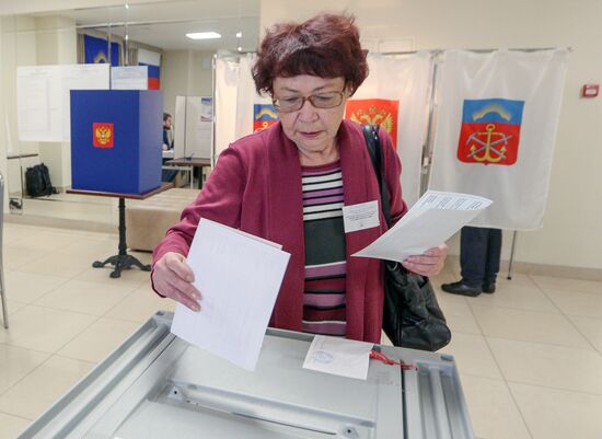 Единый день голосования в регионах России