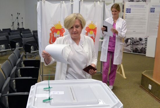 Единый день голосования в регионах России