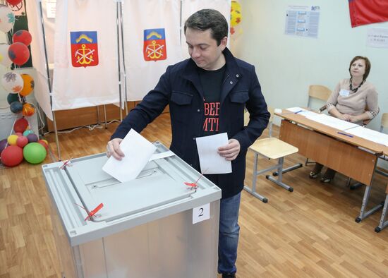 Единый день голосования в регионах России