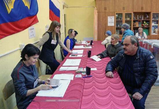 Единый день голосования в регионах России