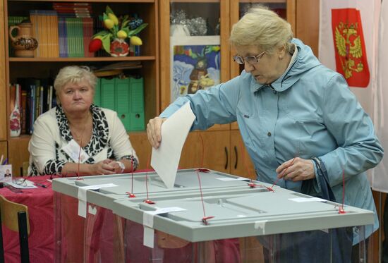 Единый день голосования в регионах России