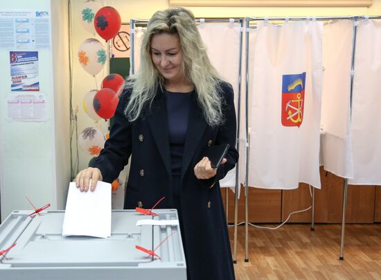 Единый день голосования в регионах России