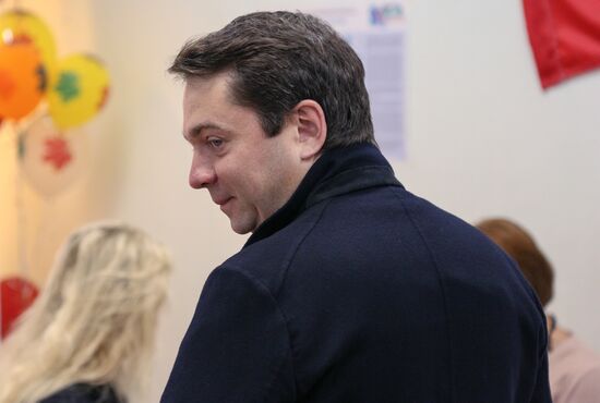 Единый день голосования в регионах России