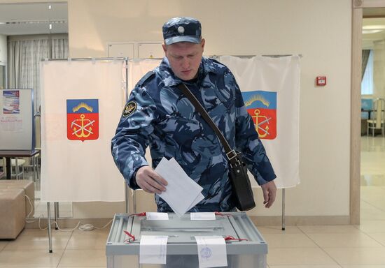 Единый день голосования в регионах России