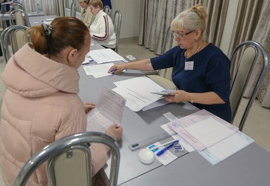 Единый день голосования в регионах России