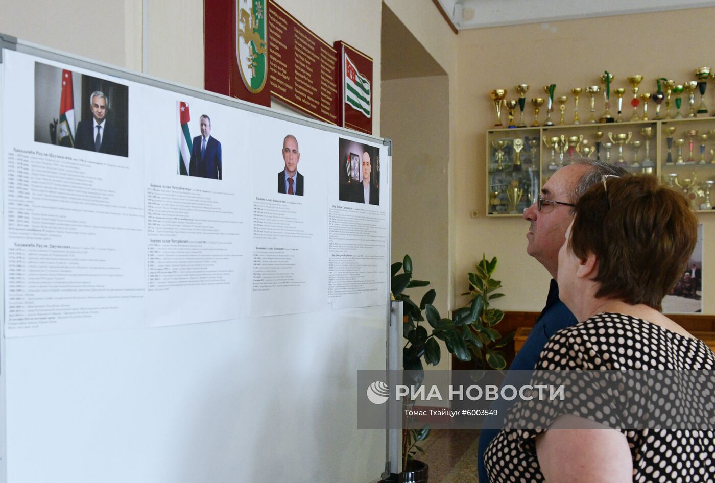 Второй тур президентских выборов в Абхазии