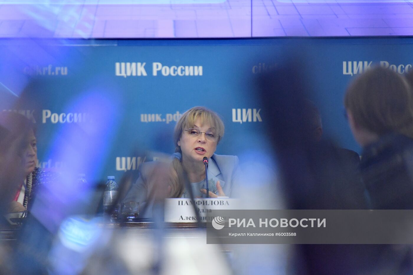 Работа информационного центра ЦИК РФ