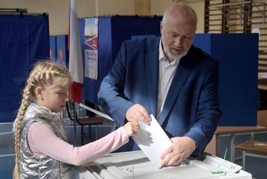 Единый день голосования в регионах России