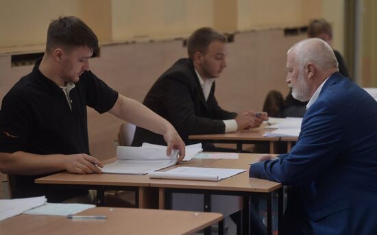 Единый день голосования в регионах России