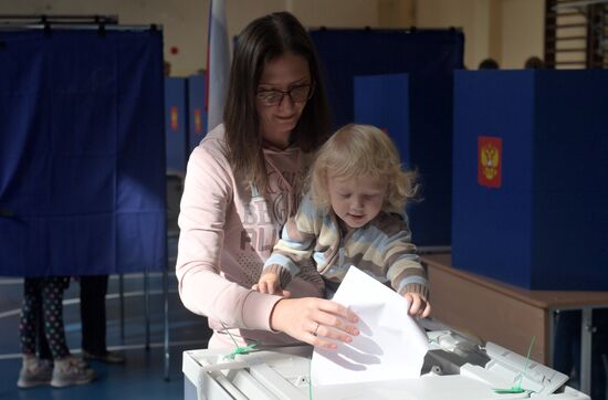 Единый день голосования в регионах России