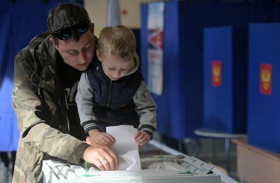 Единый день голосования в регионах России