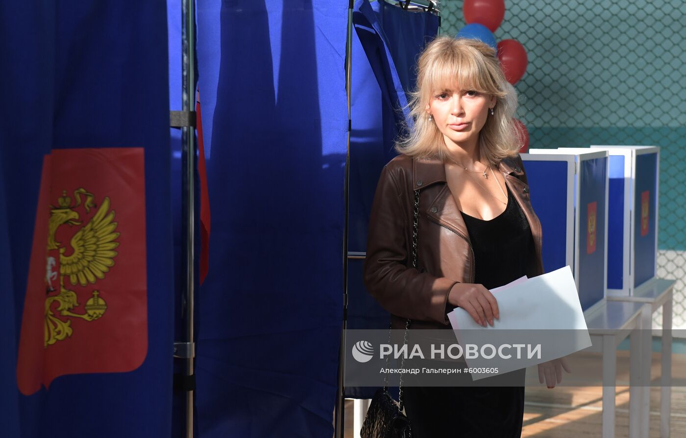 Единый день голосования в регионах России