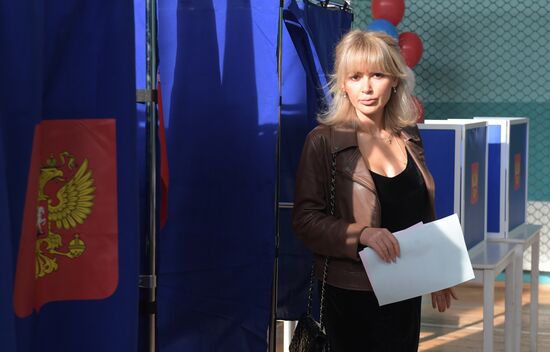 Единый день голосования в регионах России