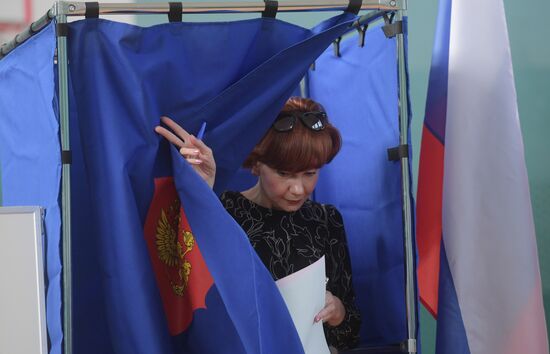 Единый день голосования в регионах России