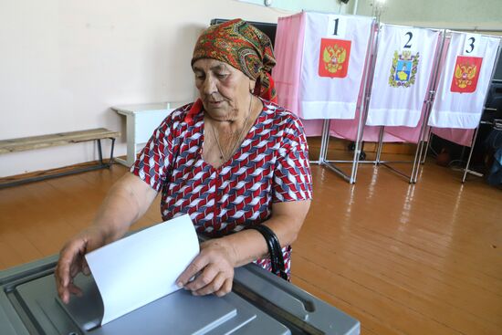 Единый день голосования в регионах России