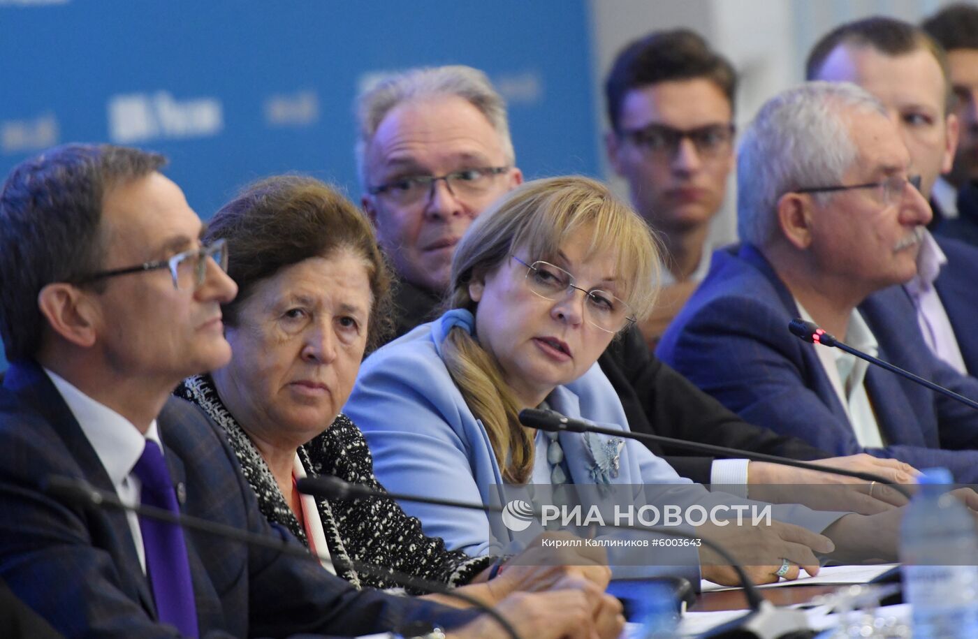 Работа информационного центра ЦИК РФ