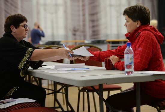 Единый день голосования в регионах России