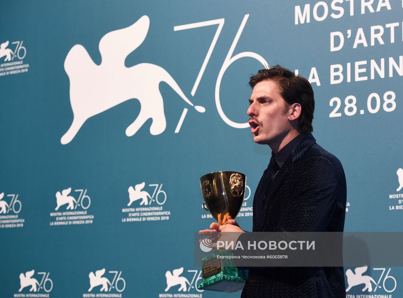 Церемония закрытия 76-го Венецианского кинофестиваля