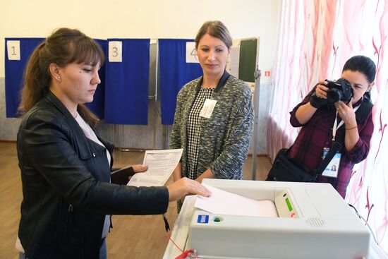 Единый день голосования в регионах России