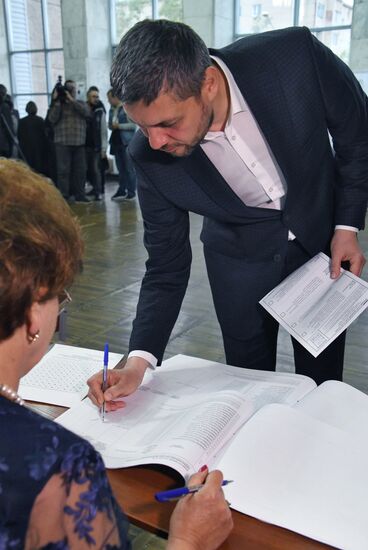 Единый день голосования в регионах России