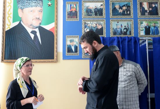 Единый день голосования в регионах России