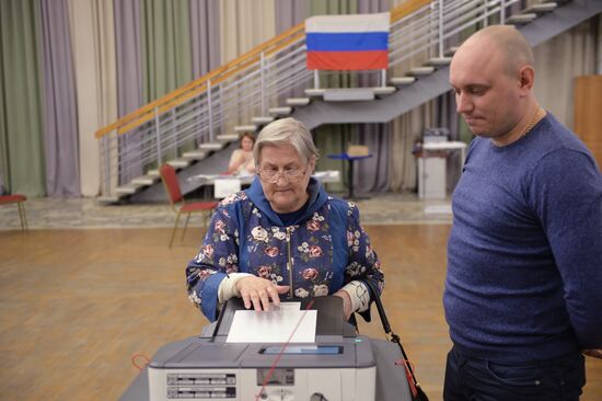 Единый день голосования в регионах России