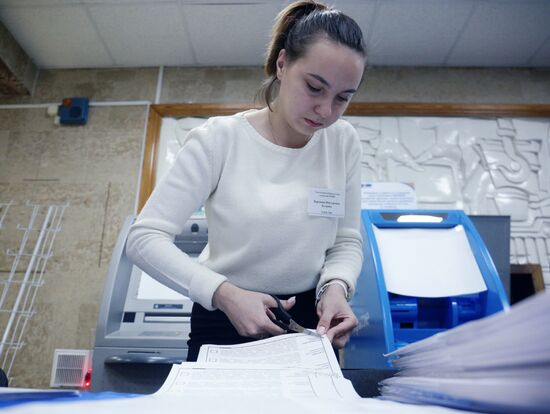 Подсчет голосов на выборах в единый день голосования