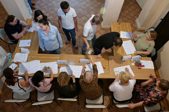 Второй тур президентских выборов в Абхазии
