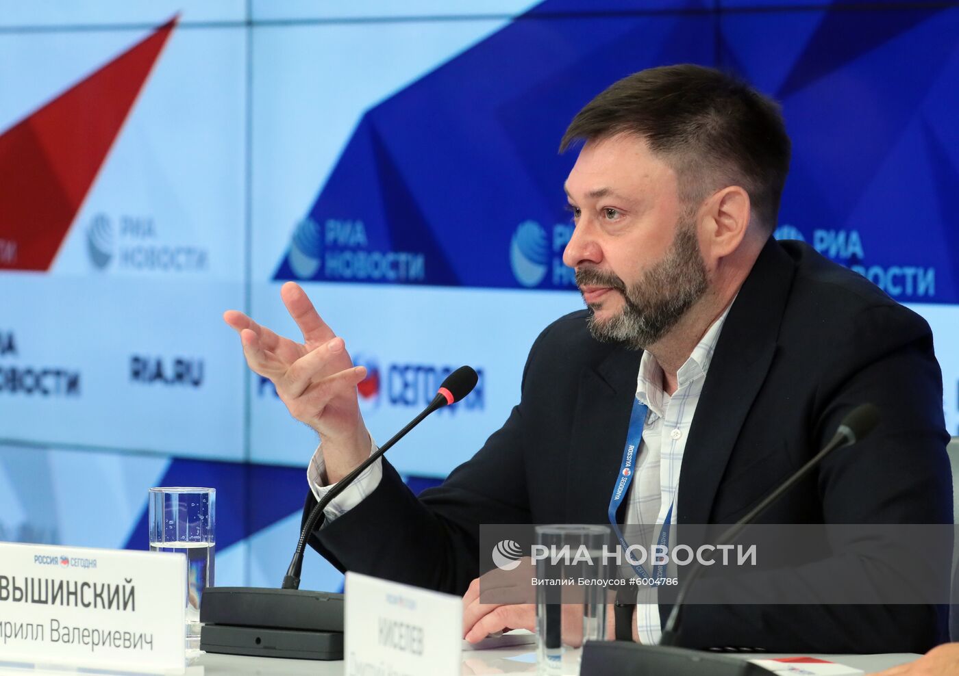 Пресс-конференция К. Вышинского