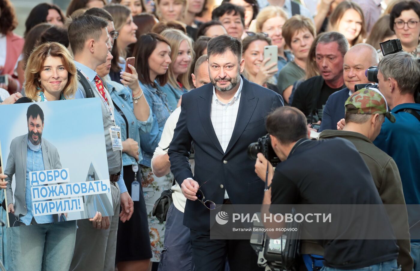 Пресс-конференция К. Вышинского