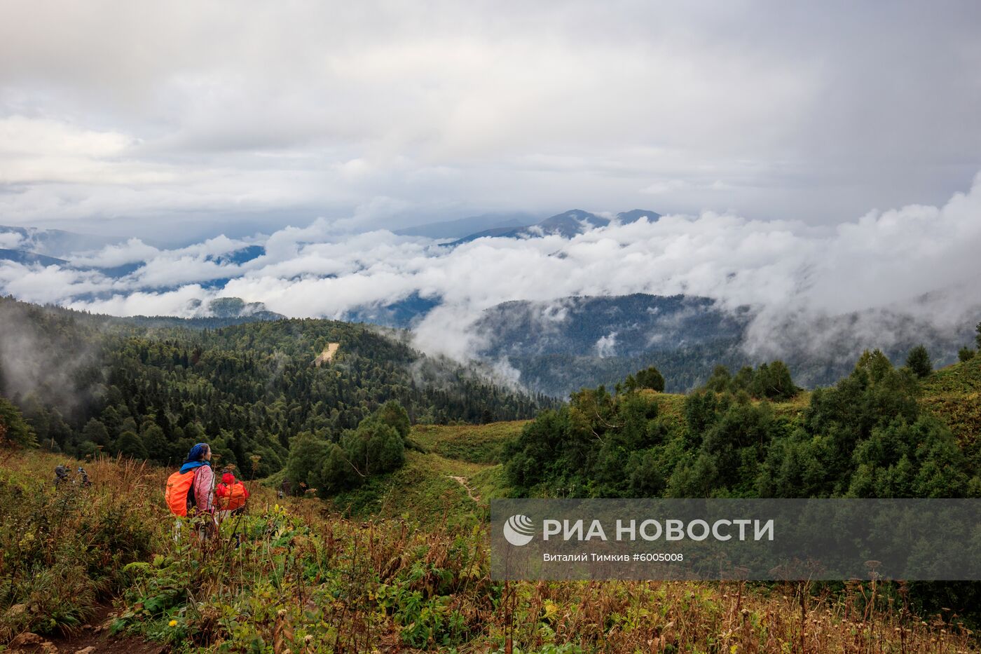 Кавказский государственный природный биосферный заповедник